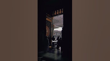 #الجمعة #سورة_الكهف #صلوا_على_النبي