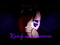 [PMV] Кайф ты поймала X Цепи (COLLAB)ч.о.