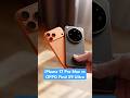 У кого лучше камера? iPhone 17 Pro Max vs OPPO Find X9 Ultra. Обзор-сравнение #iphone #oppo #камера