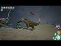 Graboid fight