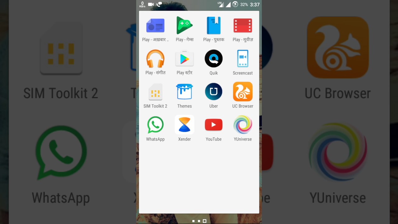 Play Video And Earn Money App
