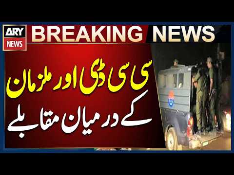 Sheikhupura: Encounter Between CCD and Suspects Reported
