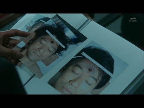 【宅探】2亿赃款不翼而飞，3名警察相继遇害，幕后黑手让人意想不到......《灵异界限 ⑧》