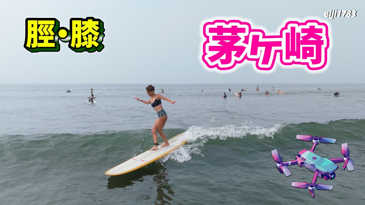 ⭐️トロピカル サーフィン ビーチ 海 夏 イベント 誕生日 写真撮影 ⭐️ ⭐️トロピカル サーフィン ビーチ 海 夏 イベント 誕生日 写真