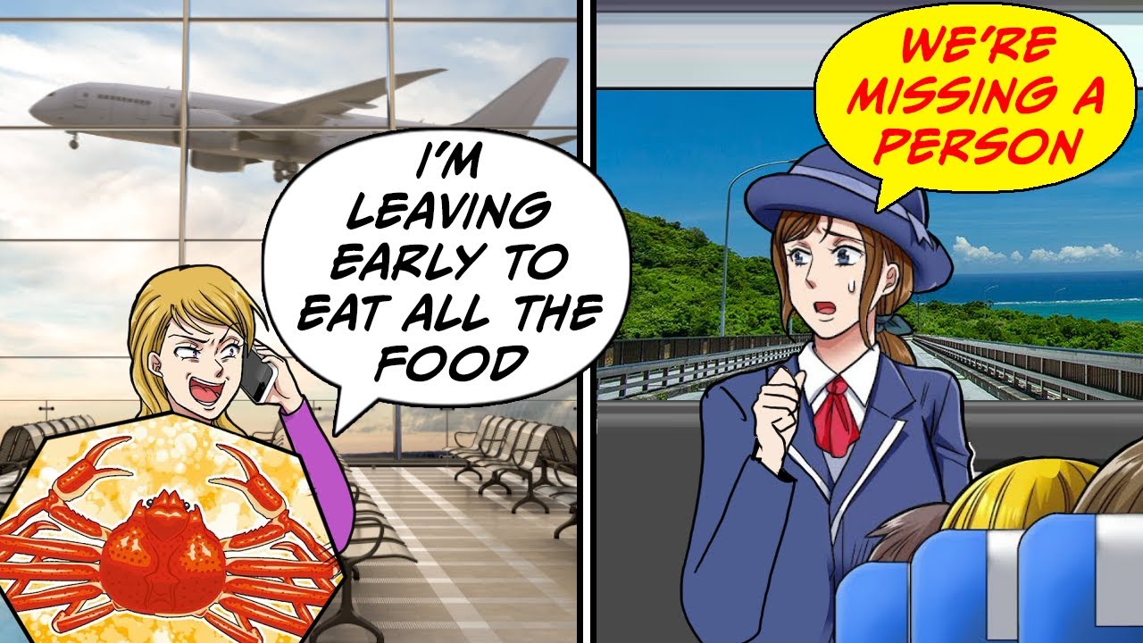 One of my friends said she was leaving first for the vacation trip that we were going on together