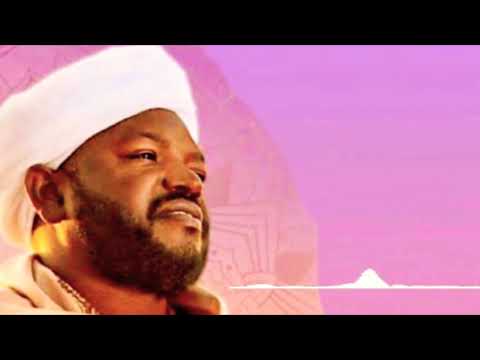 قرآن كريم سورة البلد شيخ نورين محمد صديق ق راء من السودان Holy Quran