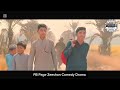 Pushba 2 Sindhi Full Action Film 📽️ - Trailer Sindhi Action Movie 2025 - Zeeshan Comedy Drama