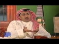 طلال الرشيد السعودية ملكة جمال الكون 