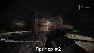 Redux 2.0 (2025 Patchnotes) - Лабораторные рейды/данжи