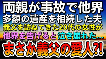 感動 体調崩した彼女のために 感動 体調崩した彼女のために