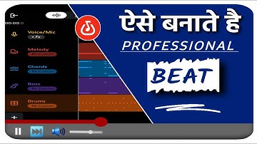 Bandlab Me Beat Kaise Banaye | How To Make Professional Beat On Bandlab | Making Beats | Make Music