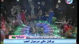 كامل يوسف لاتتشطر عليا kamel yosef