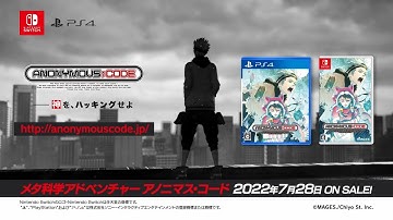 ANONYMOUS;CODE 発売告知篇15秒CM