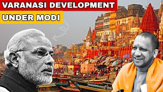 Varanasi Development Under @NarendraModi | Kashi Vishwanath Corridor | Bhabha Cancer Hospital