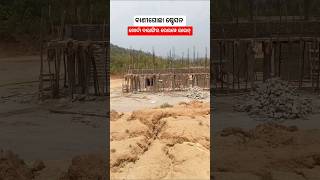 ବାଣୀଗୋଛା ଷ୍ଟେସନ ଗ୍ରାଉଣ୍ଡ ରିପୋର୍ଟ Khorda balangir railway line update #sanjublogger