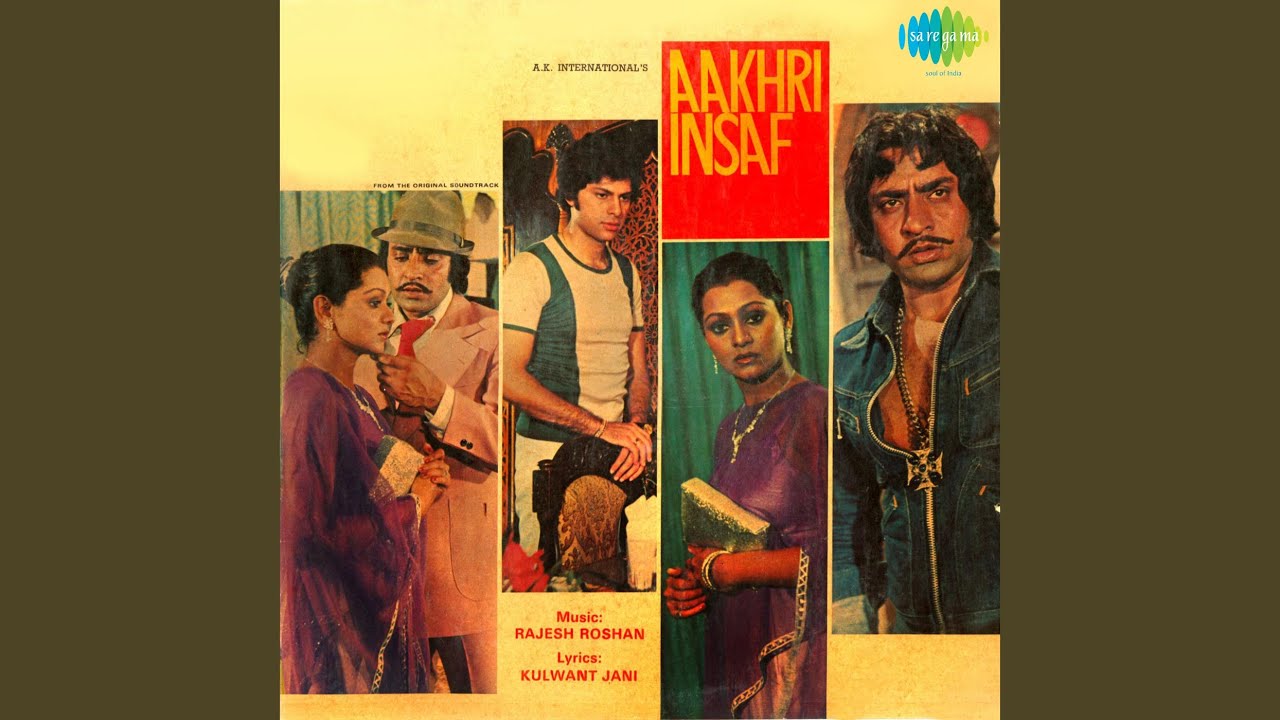 Aaiye Aapse Ham Pyar Ka Izhaar