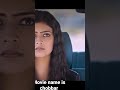 Chobbar Movie Seen mp3