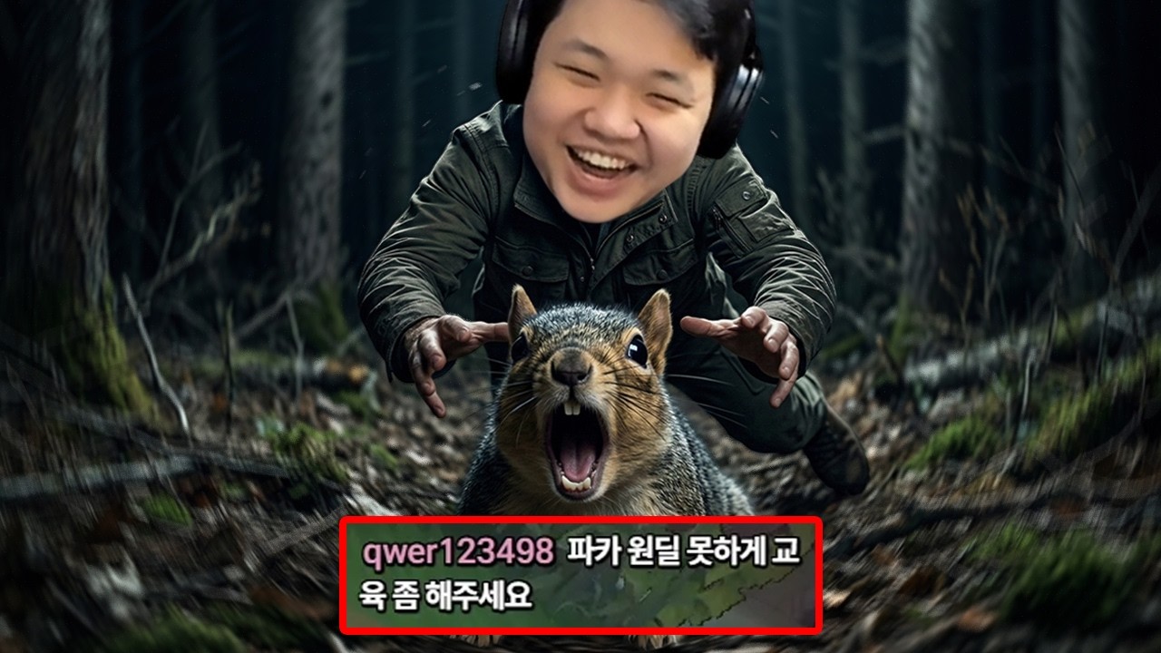 [LOL] 프레이 시비르 : 바텀 얼씬도 못 하게 혼내 놨어 (Feat. FLY Quad, 파카)