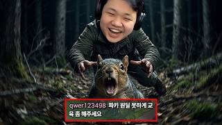 [LOL] 프레이 시비르 : 바텀 얼씬도 못 하게 혼내 놨어 (Feat. FLY Quad, 파카)