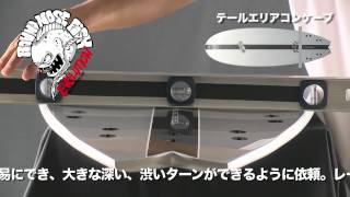 placebo-RNF-EVOLUTION 詳細説明ムービー.mov - YouTube