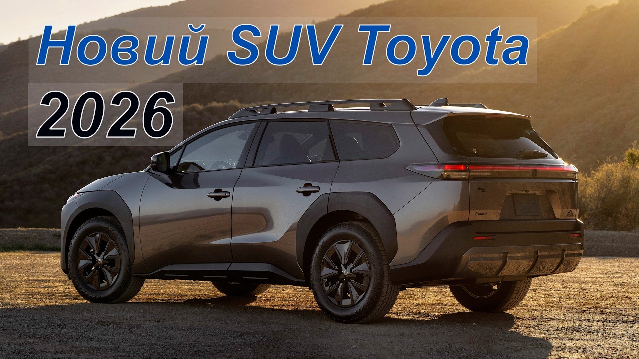 Новый кросс-универсал от Toyota! Альтернатива RAV4? Цена и детали!