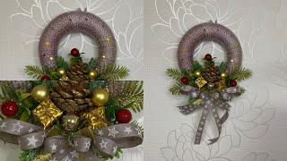 Новогодний Рождественский венок / Christmas wreath /Weinachtstürkranz 2021 #türkranz #IrinasWelt