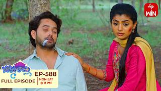 Bommarillu | 23rd September 2026 | Full Episode No 588 | ETV Telugu