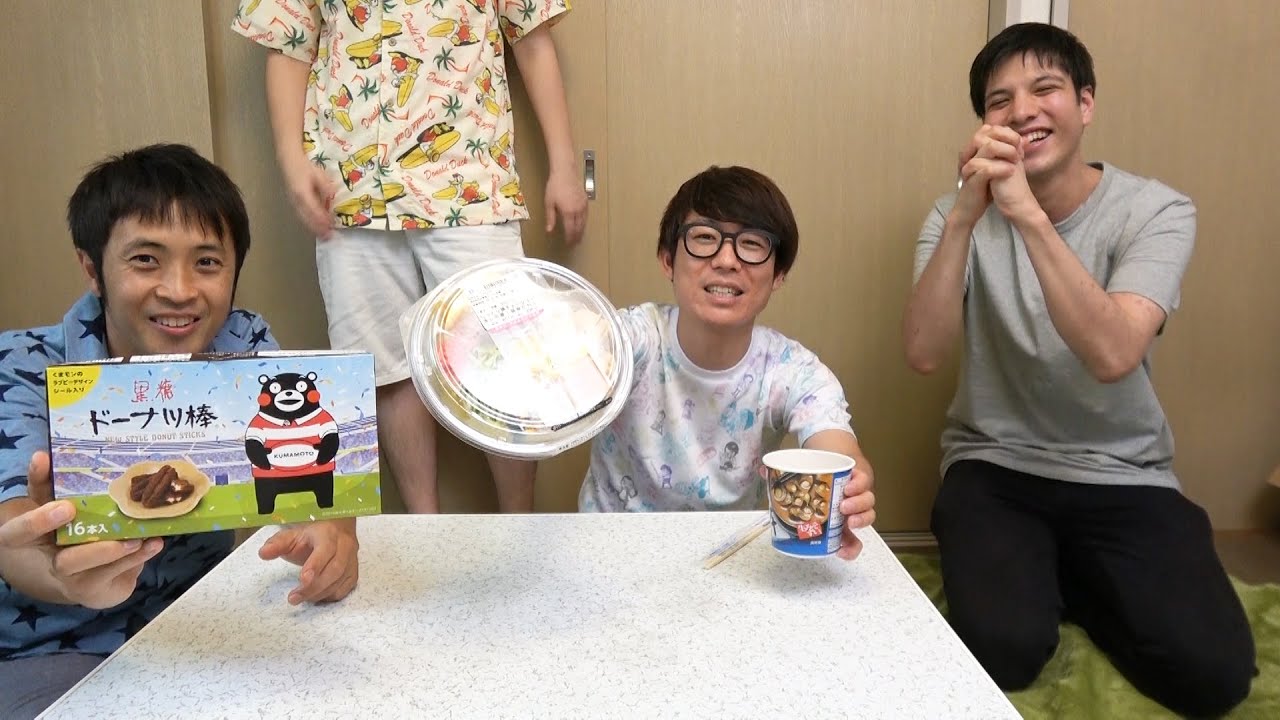 今日の昼飯は…！？飯ラジオ！2019年9月12日！