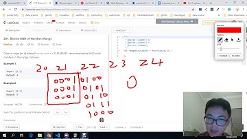 201. Bitwise AND of Numbers Range