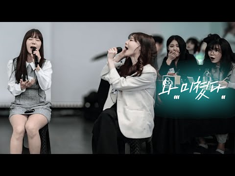 미친 라이브에 난리 난 심사위원 반응ㄷㄷ 꼭 들어보세요.. 빅마마 - 여자 cover 수니그룹 노래팀