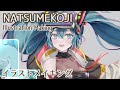 【イラストメイキング】初音ミク×スマイル×フューチャー【illustration making】