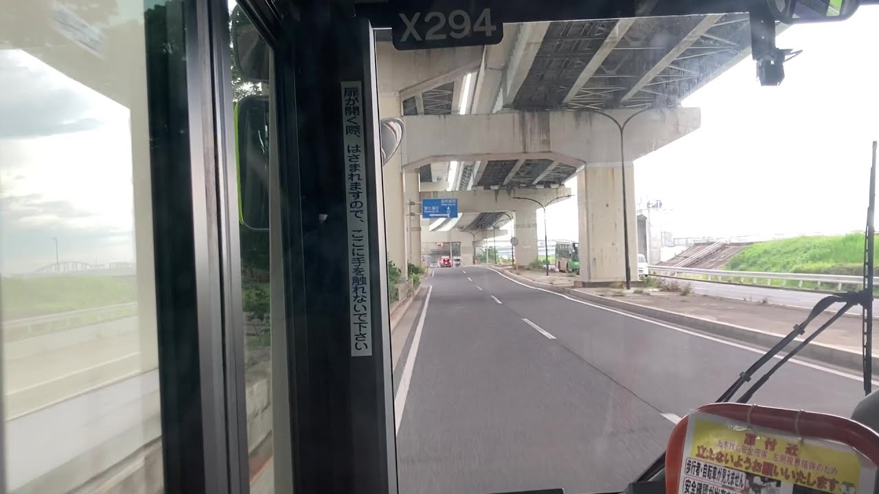 都営バス 西葛26系統西葛西駅前・東京臨海病院前経由葛西臨海公園駅前行き前面展望