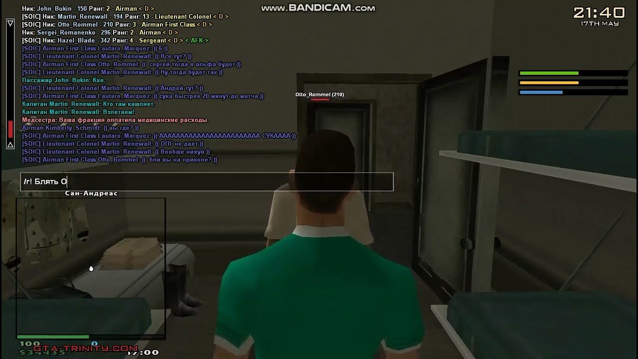 Gta sa 2023 05 17 20 39 26 010 youtube