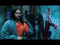 Morbius Connection With Spiderman & Venom | Post credits Scene Explained