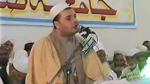 سورة النحل,الانفطار _ الشيخ علاء الدين احمد علي