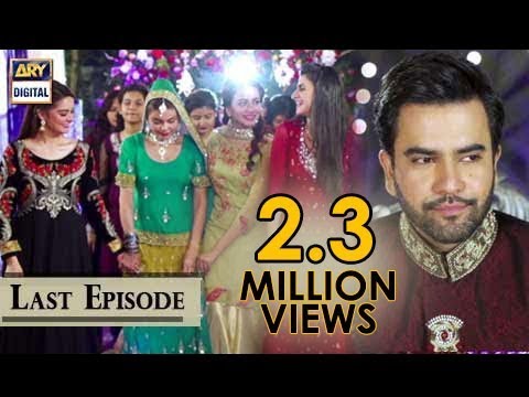 Sun yaara – Last Episode – 17th July 2017 – ARY Digital Drama