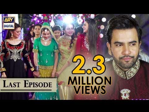 Sun Yaara Last Episode 28  ARY Digital Drama