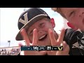 Utah State Aggies at No. 18 Vanderbilt Commodores | Condensed Game | 2025 SEC Football