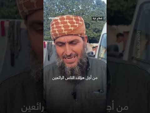 ماذا كان يتمنى جد روح الروح 
