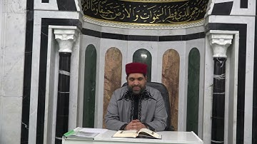 الشيخ مراد جدلي في تعليم النساء سورة الفتح من الآية 1 إلى الآية 15