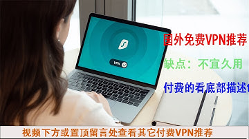 How to install and use SoftEther VPN Client?