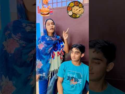 Deko Anaya ka Doctor Kasa Hai #shorts #emostional #viralvideo
