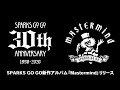 &quot;SPARKS GO GO 30th Anniversary&quot; 新作アルバム「Mastermind」リリース