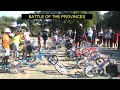 North west vs gauteng bmx stance show at mafikeng ft klerksdorp  soweto