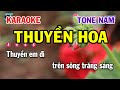 Karaoke Thuyền Hoa Tone Nam ( Em ) Nhạc Sống Siêu Thị Karaoke