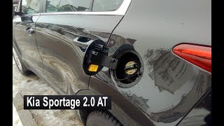 Kia Sportage: какой бензин заливать АИ-92 или АИ-95?