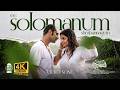 Ee Solomanum Shoshannayum 4K Enhanced Video Song Amen Fahadh Faasil Swathy Reddy Hi Fi Songs mp3