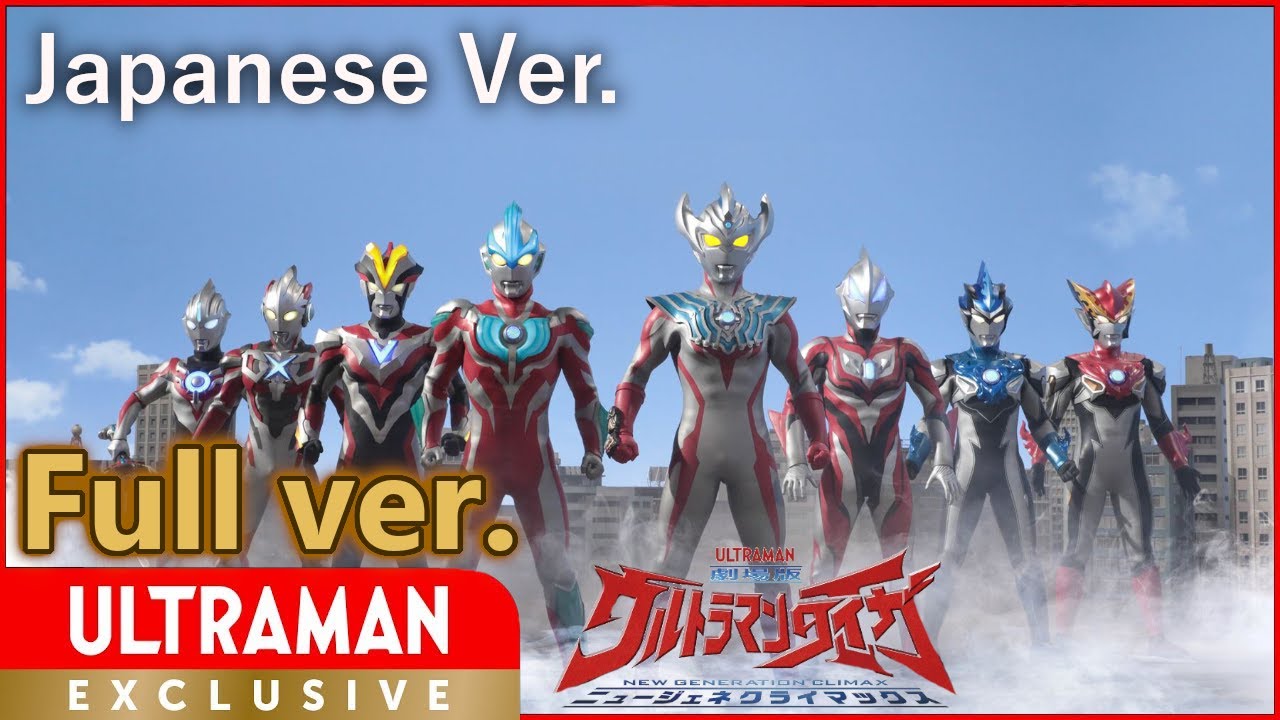 英語版　Taiga Darren Naish on X: 