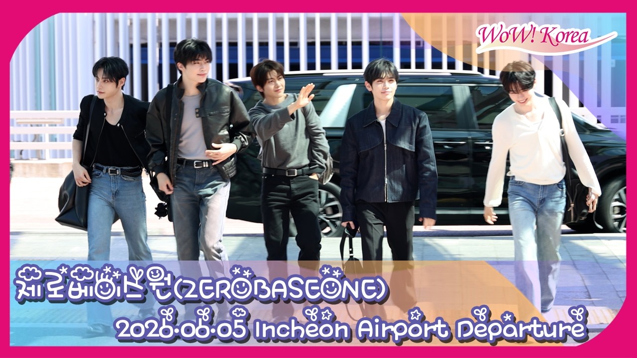 4K] ZEROBASEONE: The dazzling charm of handsome men that shines