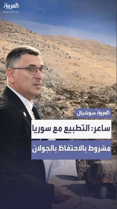 :           
 - نشر قبل 14 دقيقة